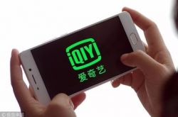 (4分钟教程)哈密市工厂咨询电话多少_哔哩哔哩-2